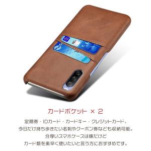 Xperia 10 V 1 V 10 IV A...の詳細画像4