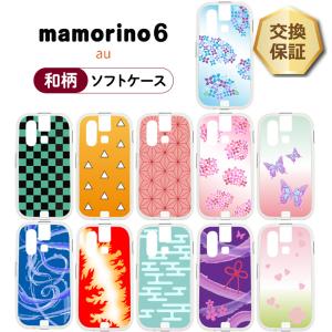 Disney ディズニー モンスターズ・ユニバーシティ＜モンスターズ