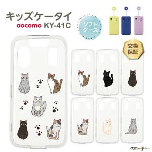 Galaxy S10 SC-03L SCV41 ギャラクシー galaxys10 シンプル・キラキラ