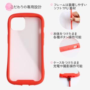 iPhone 対応 iPhone 15 iPh...の詳細画像2
