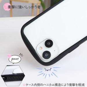 iPhone 対応 iPhone 15 iPh...の詳細画像4