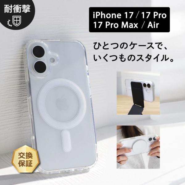 iPhone17 ケース iPhone17 pro ケース iphone17 pro max ケース...