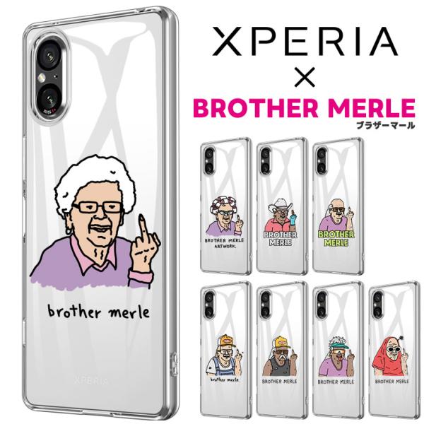 BROTHER MERLE Xperia 5 V 10 V 1 V ケース カバー Xperia 5...