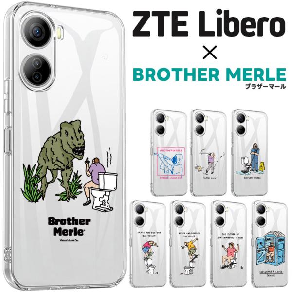 ZTE Libero × BROTHER MERLE ZTE Libero 5G IV Libero...