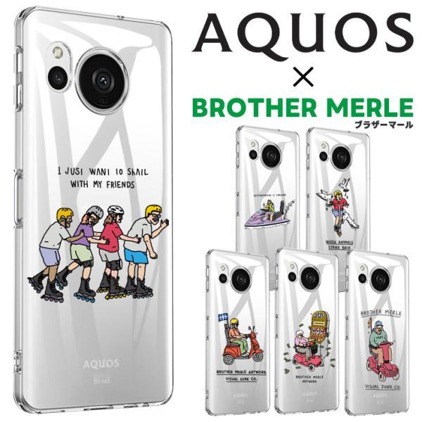 BROTHER MERLE AQUOS sense8 sense7 ケース sense6 sense...