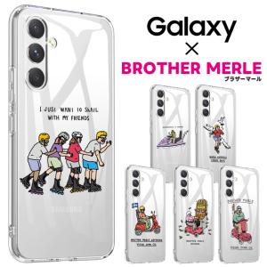 BROTHER MERLE Galaxy A54 A53 A52 A51 A23 A22 A21 A20 A41 A32 A30 A7 S23 S22 S21 S20+ S20 S23 Ultra S22 Ultra S9 ケース スマホ ソフトケース カバー｜thursday