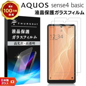 Xiaomi POCO X7 Pro フィルム ガラスフィルム 保護フィルム スマホ