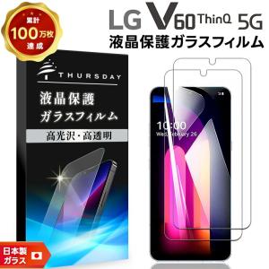 Xiaomi（シャオミ） Xiaomi Redmi 12 5G XIG03 ガラスフィルム ガラス