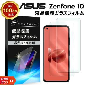 スマートフォン本体(ガラスフィルム2 枚付き) Amazon.co.jp: 【2+2枚セット ガイド枠付き】 対応 Galaxy A25 5G