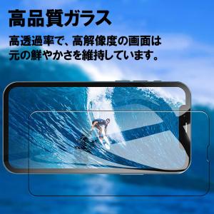 Galaxy S26+ 保護フィルム ガラス ...の詳細画像3