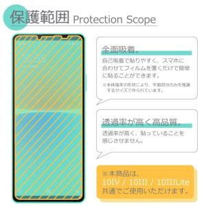 Xperia 10 IV 10 III 10 ...の詳細画像4