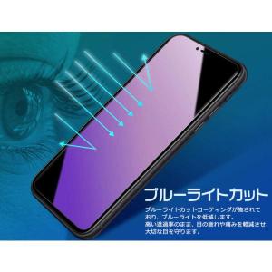 キッズフォン3 Softbank ソフトバンク...の詳細画像1