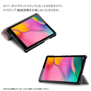 docomo dtab Compact d-5...の詳細画像5