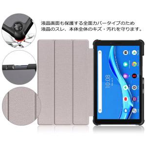 Huawei MediaPad M5 Lite...の詳細画像2