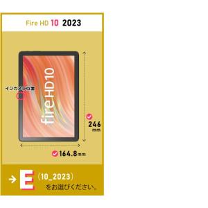 Amazon Kindle Fire HD 1...の詳細画像3