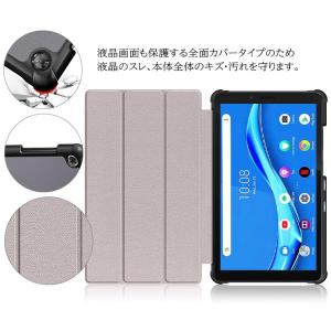 Lenovo Tab M10 ケース LAVI...の詳細画像5