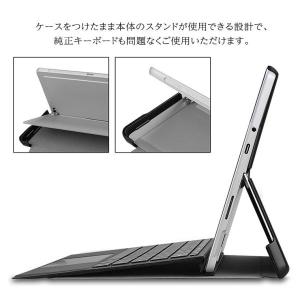 Microsoft Surface Pro 1...の詳細画像5