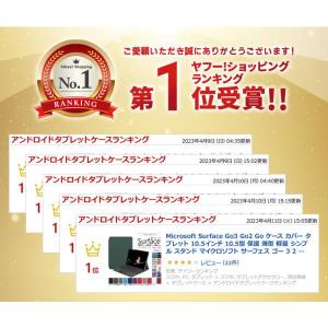 Microsoft Surface Go4 G...の詳細画像1