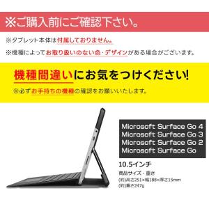 Microsoft Surface Go4 G...の詳細画像2