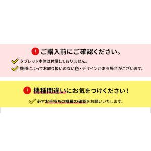 apple iPad ケース iPad 10....の詳細画像1