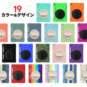 apple iPad ケース iPad 10....の詳細画像3