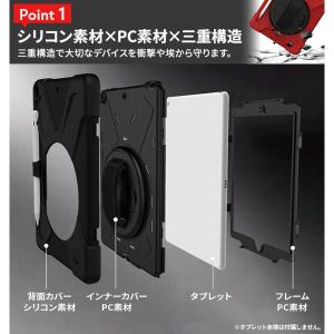 apple iPad ケース iPad 10....の詳細画像4