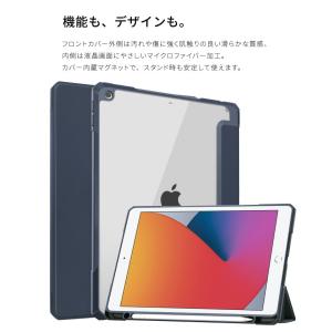apple iPad ケース カバー Pro ...の詳細画像2