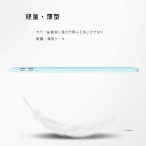 apple iPad ケース カバー Pro ...の詳細画像4