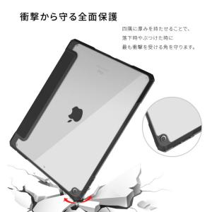 apple iPad ケース カバー Pro ...の詳細画像5