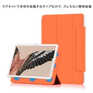 Google Pixel Tablet 11イ...の詳細画像4