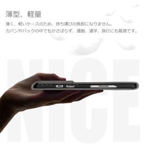 Microsoft Surface Pro 8...の詳細画像3