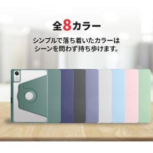 Xiaomi Redmi Pad SE ケース...の詳細画像2