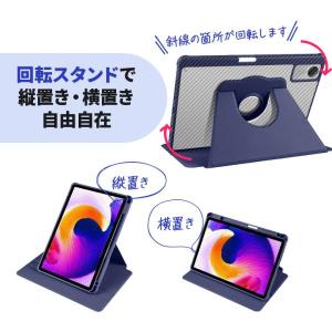 Xiaomi Redmi Pad SE ケース...の詳細画像3