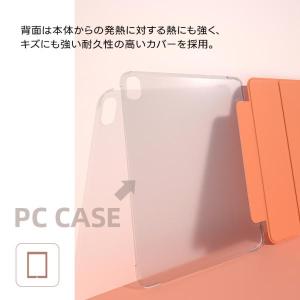 apple iPad ケース iPad9 iP...の詳細画像2