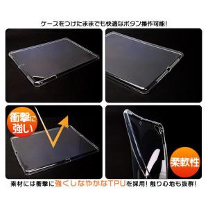 iPad 9.7 iPad 6 2018 5 ...の詳細画像1