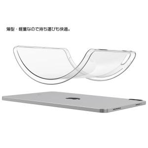 iPad 10.9 iPad10 2022 第...の詳細画像2