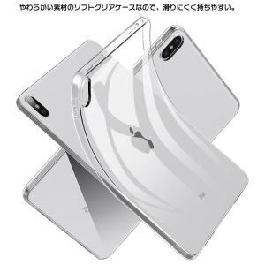 iPad 10.9 iPad10 2022 第...の詳細画像4