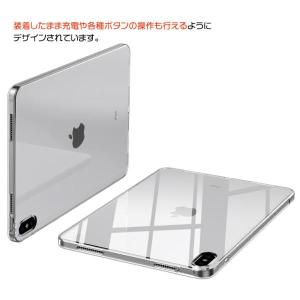 iPad 10.9 iPad10 2022 第...の詳細画像5