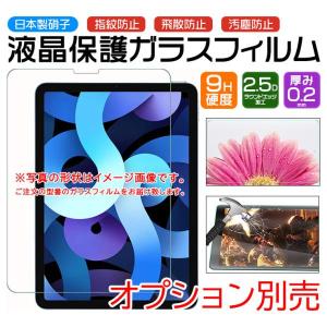 Lenovo TAB5 801LV / Tab...の詳細画像2