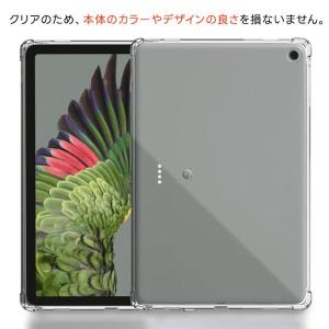 Google Pixel Tablet 11イ...の詳細画像1