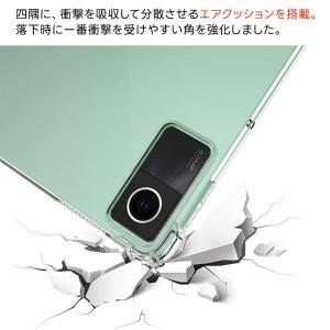 Xiaomi Redmi Pad 2 Pro ...の詳細画像3