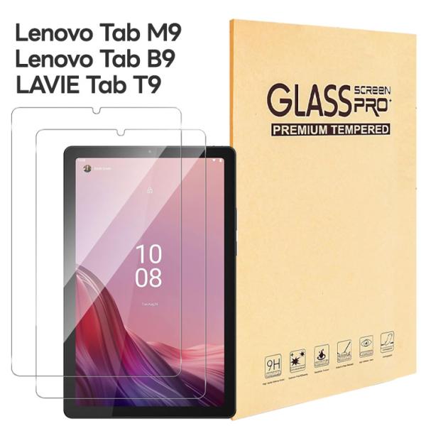 Lenovo Tab M9 フィルム Lenovo Tab B9 フィルム LAVIE Tab T9...