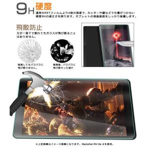 Microsoft Surface Go4 G...の詳細画像1