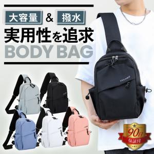 ボディバッグ メンズ レディース ショルダーバッグ ワンショルダー