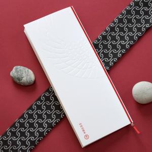 席次表 鶴翔 結婚式 席順表 印刷込み ペーパーアイテム