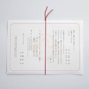 招待状 双鶴 結婚式 招待状 印刷込み ペーパ...の詳細画像4