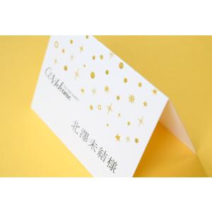 席札 スターライト 結婚式 席札 印刷込み ペ...の詳細画像1