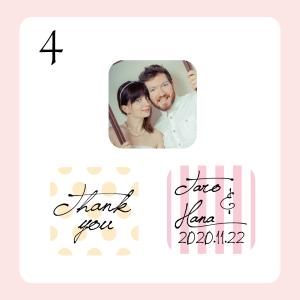 【Ti Amo】プチギフト用シール/チロルチョ...の詳細画像5