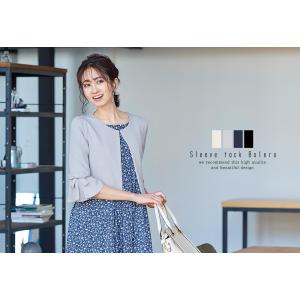 大人可愛い袖口リボン付きフレアボレロ ftym6104 ティアクラッセ ヤフー店 通販 Yahoo ショッピング