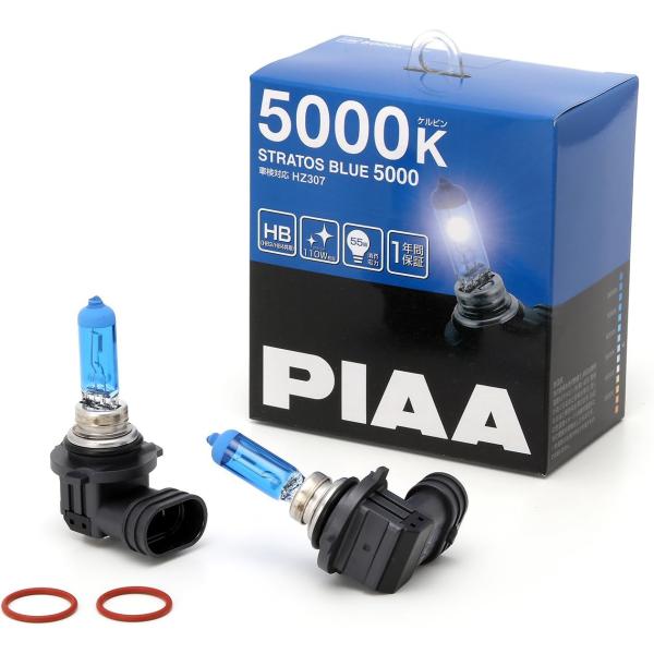 ヘッドランプ バルブ HZ307 フォグランプ用 ハロゲンバルブ PIAA ピア 車用  HB3 H...